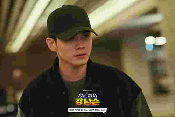 รีวิว strong girl nam-soon ซีรีย์