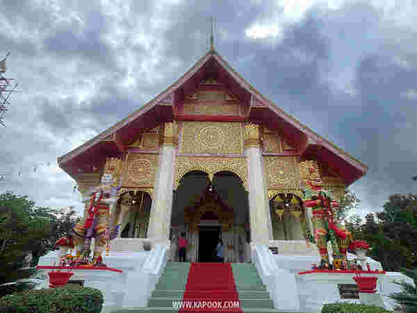 หอพระบาง วัดมหาชัย หนองบัวลำภู