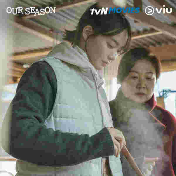 แม่ในซีรีส์เกาหลี Our Season