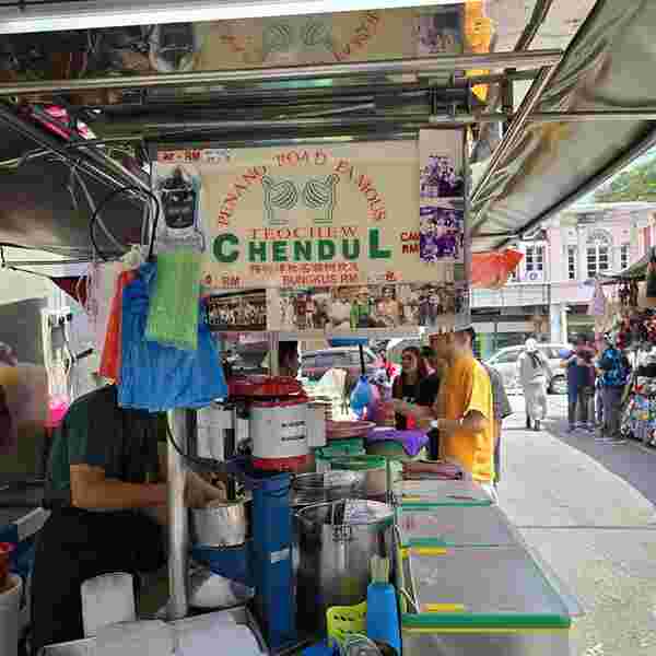 Penang Road Famous Teochew Chendul ร้านขนมหวาน