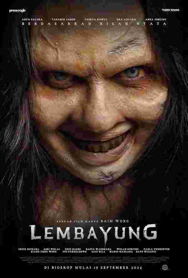 Lembayung หนังให่ 2025