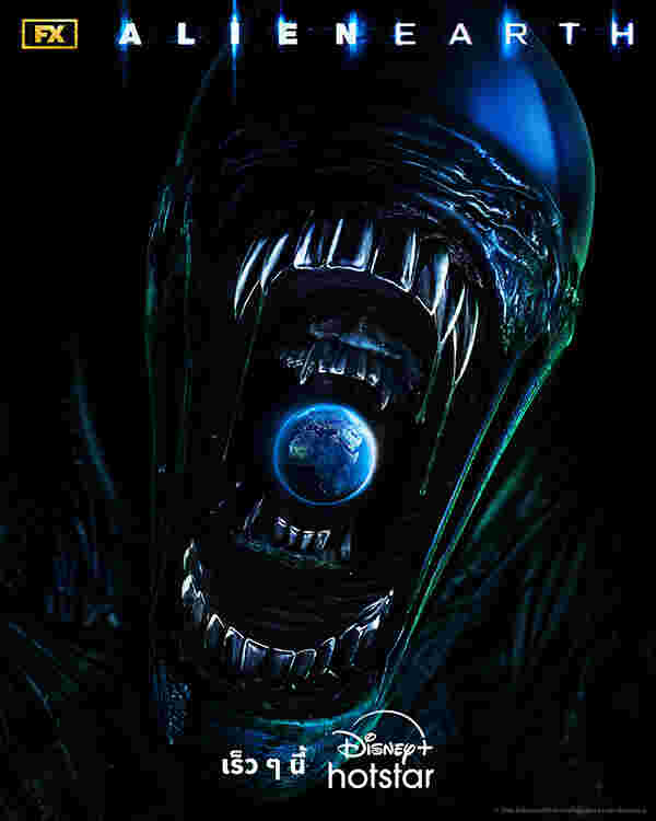 ภาพจากซีรีส์ Alien Earth Xenomorph บุกโลก