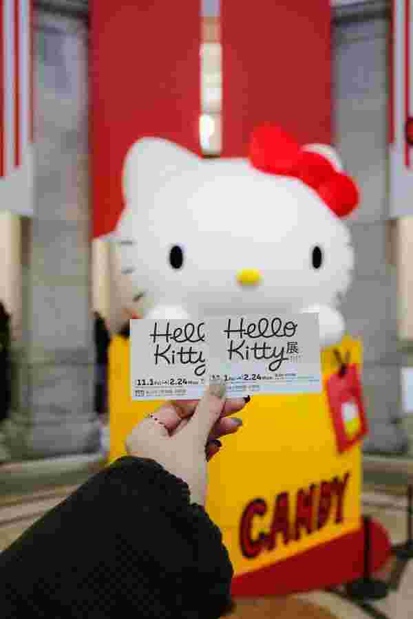 นิทรรศการ Hello Kitty ครบรอบ 50 ปีที่โตเกียว