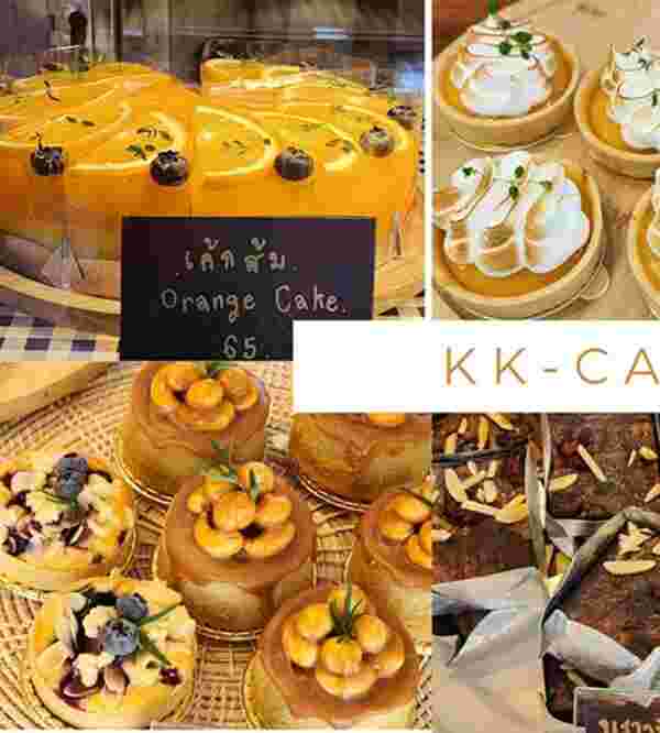 KK-Cake13  