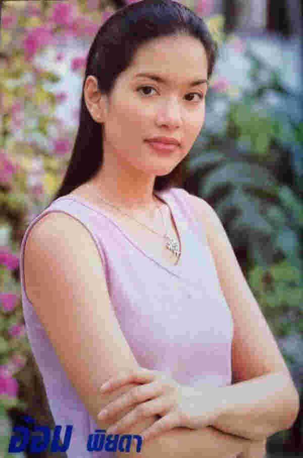 อ้อม พิยดา
