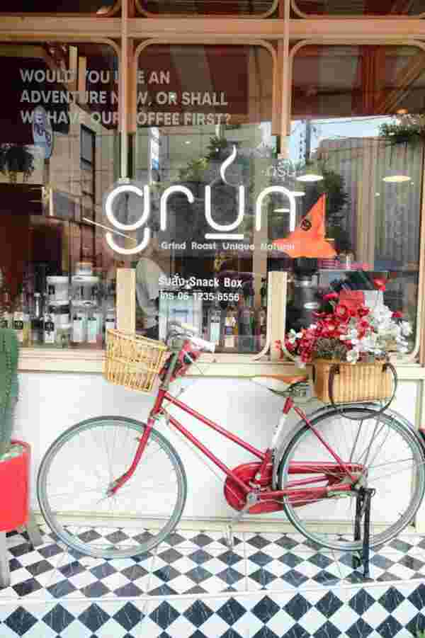 GRUN Street cafe