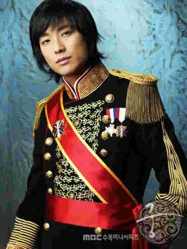  Princess Hours ซีรีส์เกาหลี เจ้าหญิงวุ่นวายกับเจ้าชายเย็นชา