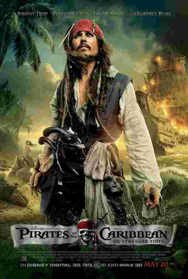 เฟซบุ๊ก Pirates of the Caribbean