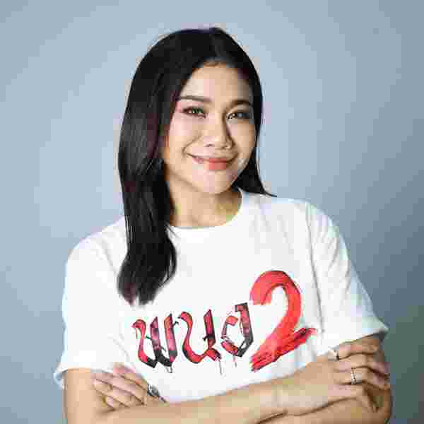 นักแสดงนำหนัง ลูกหว้า พิจิกา นำแสดง