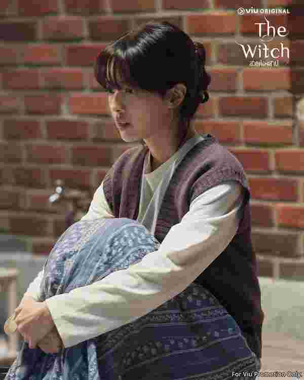 The Witch สวยต้องสาป เรื่องย่อ