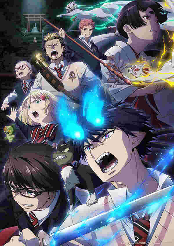 อนิเมะ Blue exorcist มือปราบผีพันธุ์ซาตาน