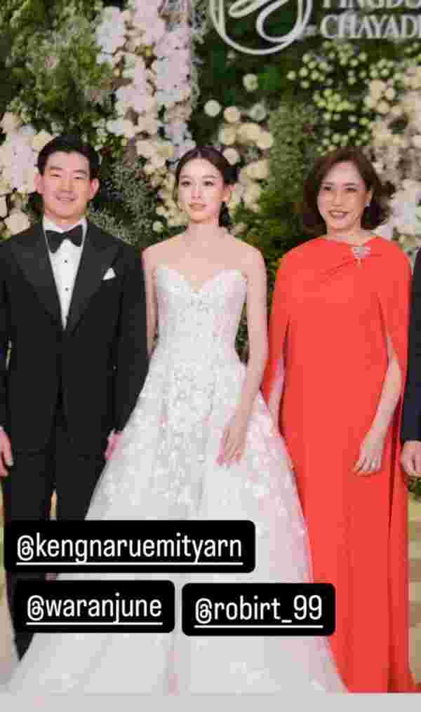 งานแต่ง พิงค์ จิราธิวัฒน์ แวน ทายาทเบทาโกร