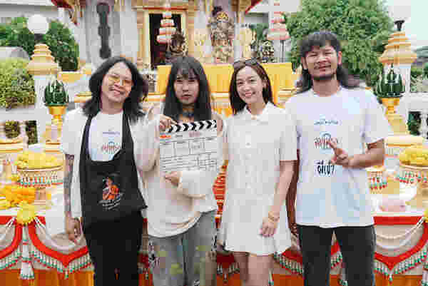 หนัง สัปเหร่อ 2  อุ้ม อิษยา โจอี้ ภูวศิษฐ์ นำแสดง สัปเหร่อ2