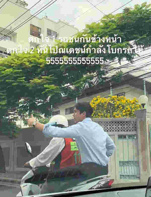ไวรัลรถชนกันข้างหน้า ก่อนเจอณเดชน์ทำบางอย่าง