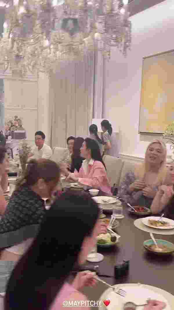 อั้ม ไฮโซพก