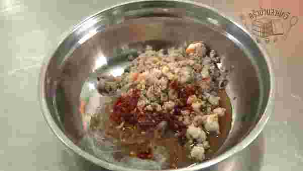 ยำวุ้นเส้น
