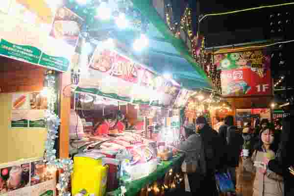 German Christmas Market 2024 in Sapporo