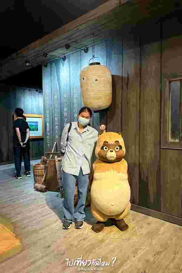 งาน The World of Studio Ghibli’s Animation Exhibition Bangkok 2023