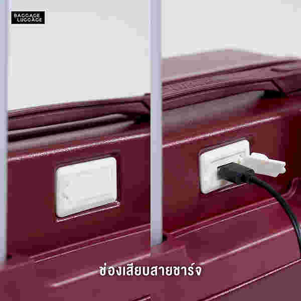 กระเป๋าเดินทาง 24 นิ้ว Baggage Luggage