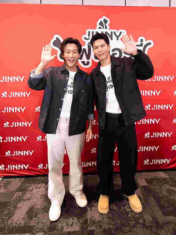 พี่จอง คัลแลน