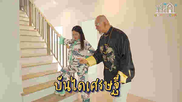 หยาดพิรุณ