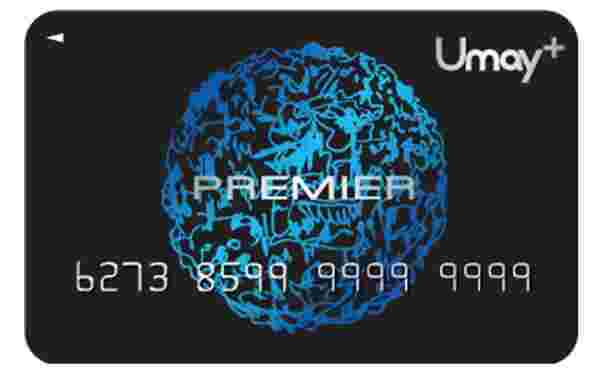 บัตรกดเงินสด