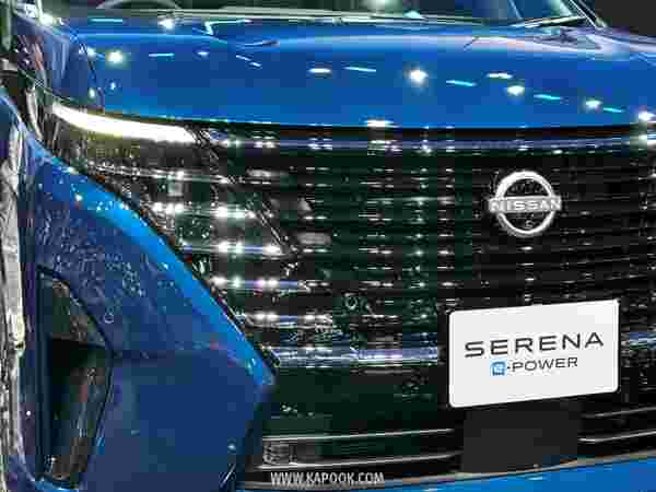 nissan serena e power