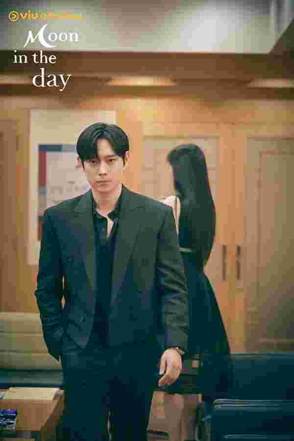 รีวิว Moon in the Day เรื่องย่อซีรีส์เกาหลี