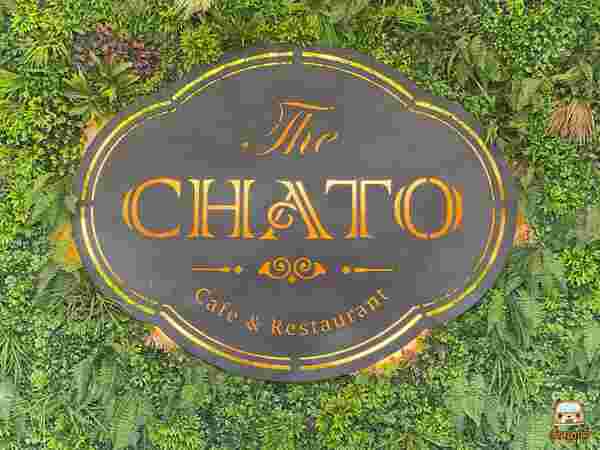 The Chato Cafe คาเฟ่หนองบัวลำภู