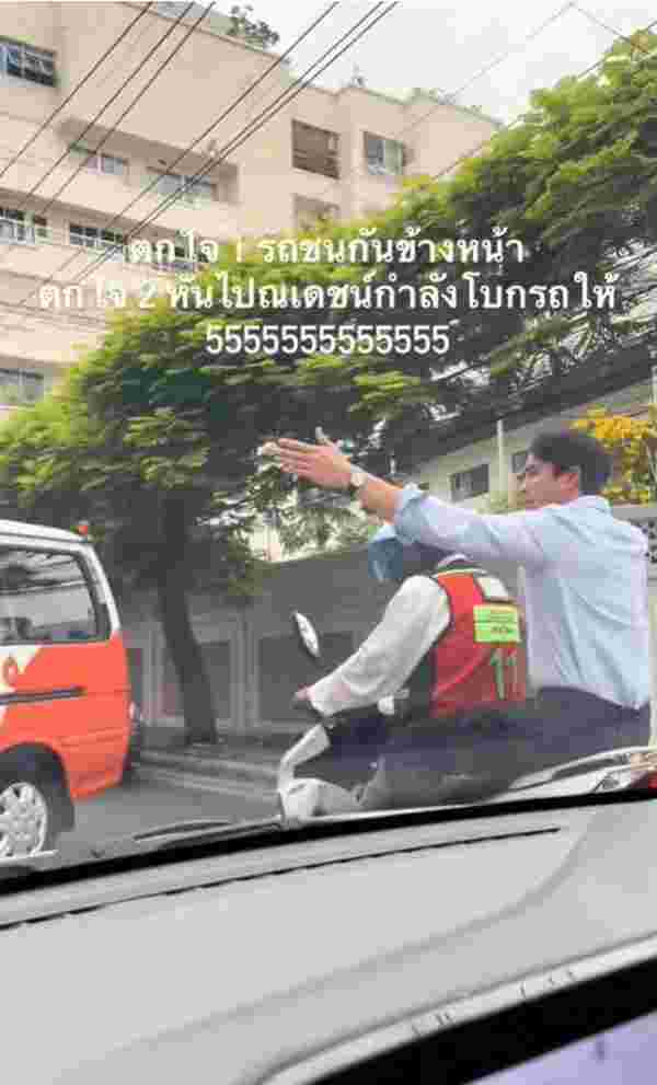 ณเดชน์ ซ้อนมอเตอร์ไซค์