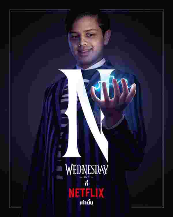 รายชื่อนักแสดง ซีรีส์ Wednesday 2