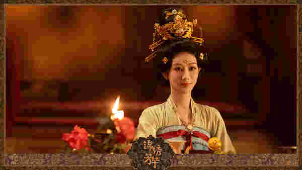 ซีรีส์จีน In The Name Of Blossom งามบุปผาสกุณา