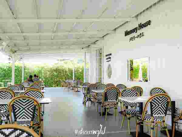 Memory House คาเฟ่หัวหิน