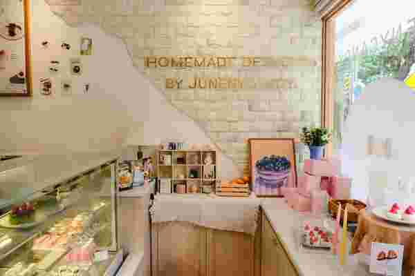 Juneny Candy ไดฟูกุโฮมเมด