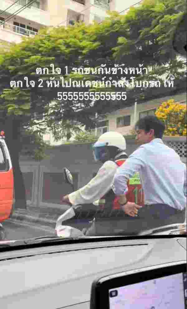 ณเดชน์ ซ้อนวินมอเตอร์ไซค์