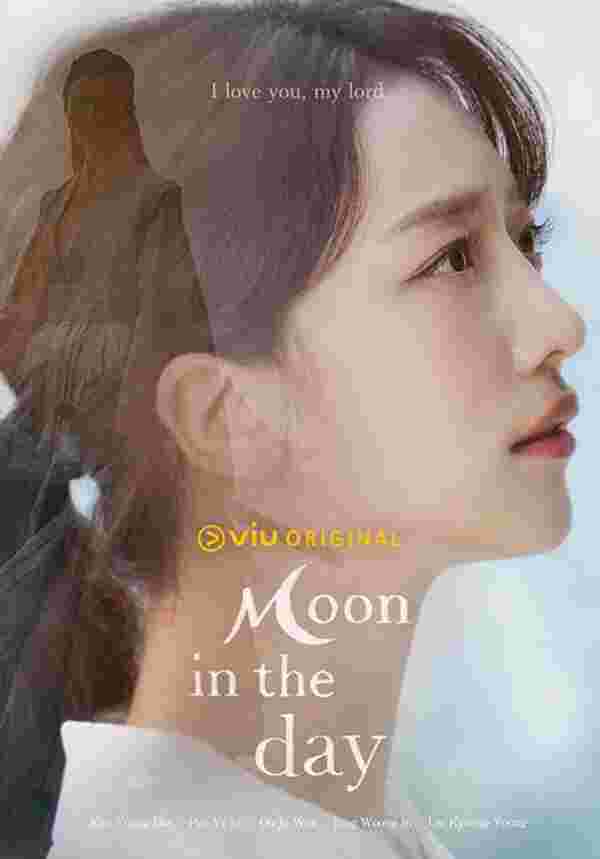 รีวิว Moon in the Day เรื่องย่อซีรีส์เกาหลี