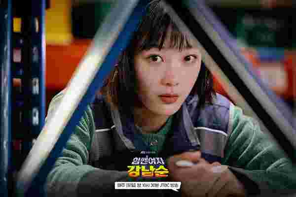 รีวิว strong girl nam-soon ซีรีย์