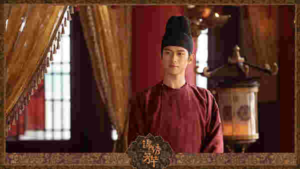 ซีรีส์จีน In The Name Of Blossom งามบุปผาสกุณา