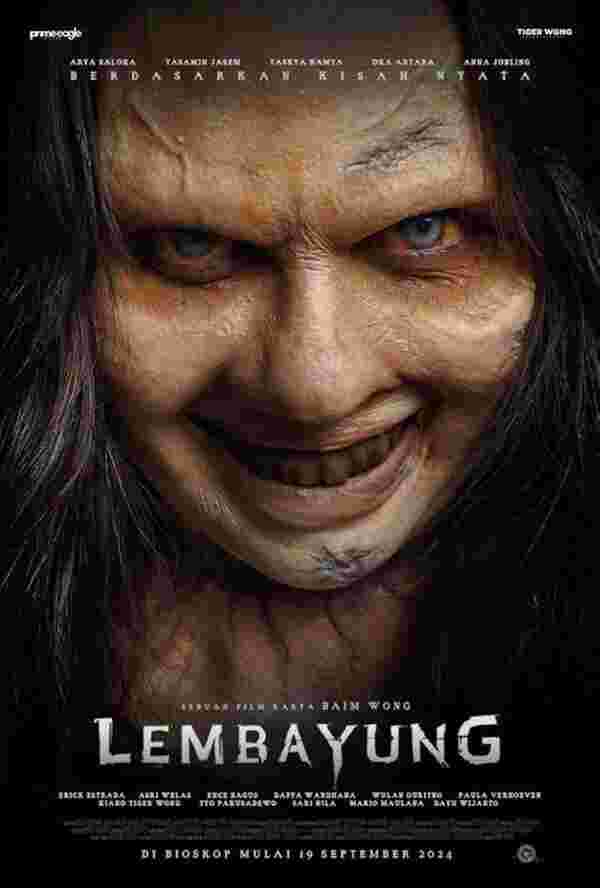 Lembayung หนังใหม่ 2025