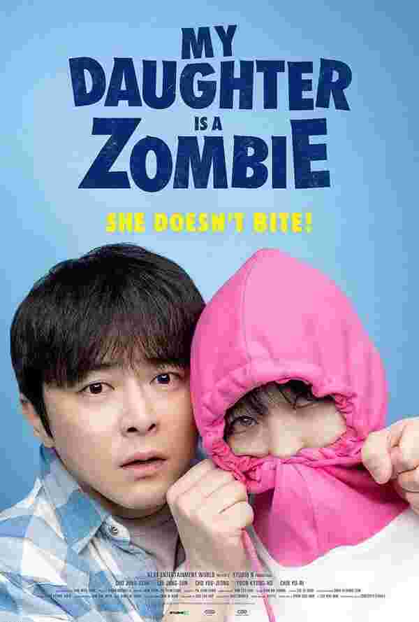 โปสเตอร์ My Daughter Is a Zombie หนังใหม่ กันยายน 2568 ที่กำลังจะเข้าฉาย