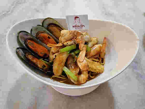 ร้านอาหารภูเก็ต
