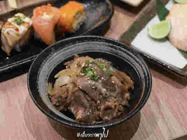 Oishi Grand Siam Paragon