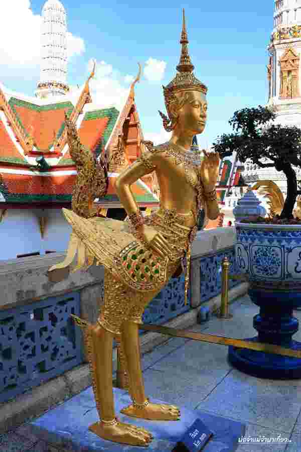 วัดพระแก้ว