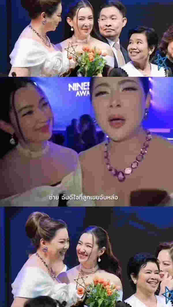 เบลล่า ราณี
