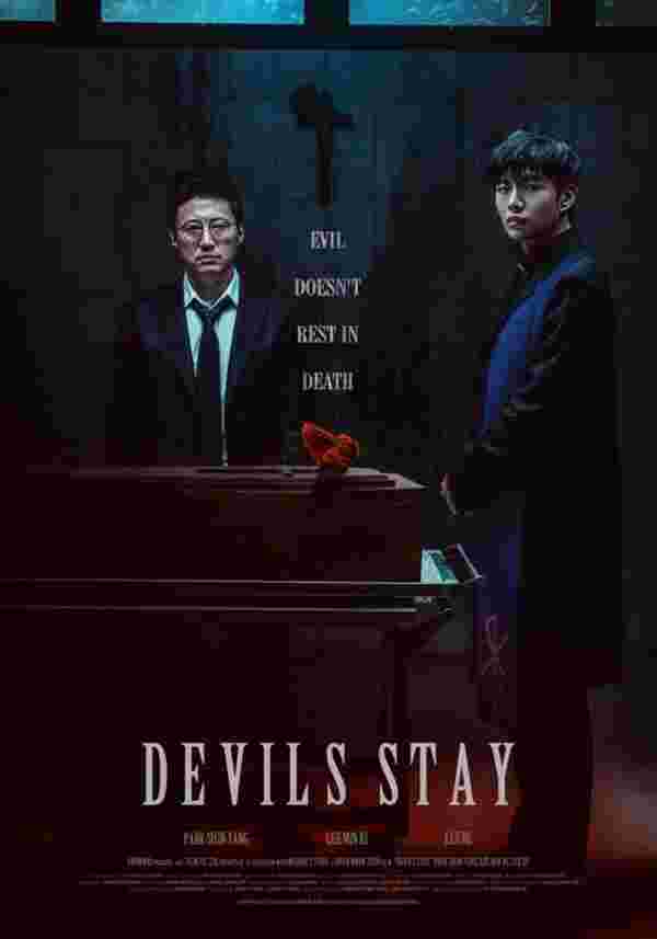 หนังระทึกขวัญ Devils Stay ดูหนัง