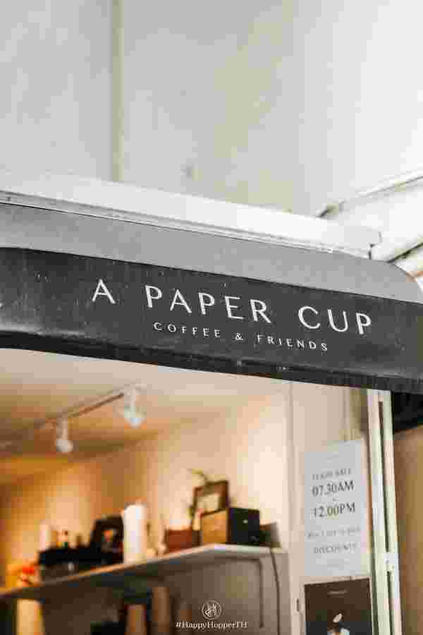 A paper cup coffee & friends