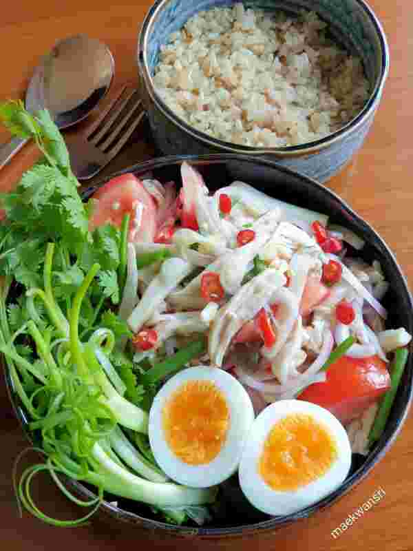ยำเห็ด