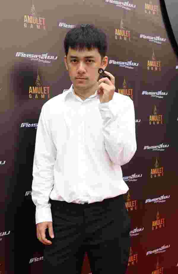 ไมเคิล ศิรชัช เจียรถาวร นักแสดง The Amulet Game โคตรเหลี่ยม เกมส์โกงเซียน