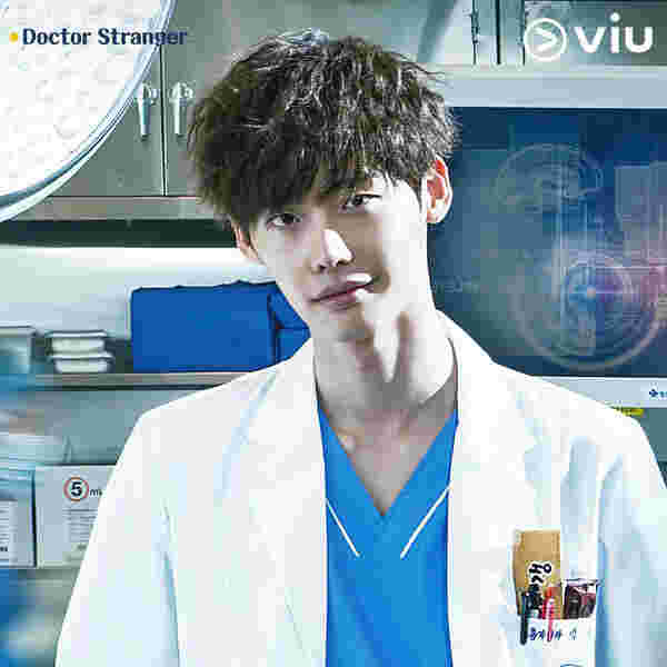 Doctors Stranger ซีรีส์หมอเกาหลี