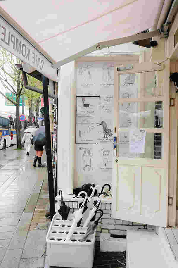 Artist Komplex